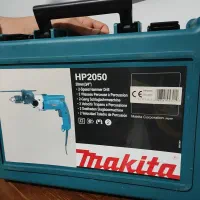 دریل چکشی ماکیتا hp2050