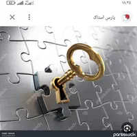 کلید سازی باز کردن انواع قفل