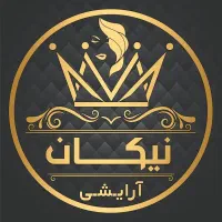 ویزیتور ارایشی وبهداشتی