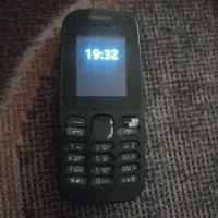 نوکیاساده تمیز