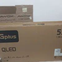 کارتون تلویزیون