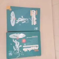 کنکوریوم تجربی