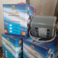 تعویض.دینام موتورکولرسوخته بانو نازلترین قیمت