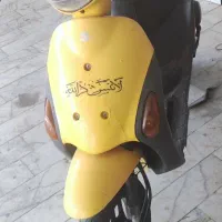 فروش