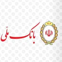 ۱۲ماهه و۱۸ماهه ۱۰۰ تا ۳۰۰