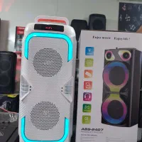 اسپیکر سفید شارژی رقص نوردار