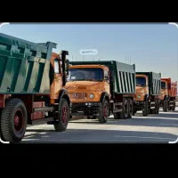 راننده  پایه یک دهچرخ زیر مایلر هستم