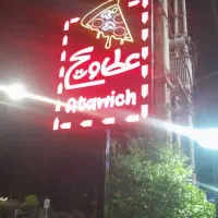 به یک خانم جهت کار در رستوران عطاویچ نیازمندیم