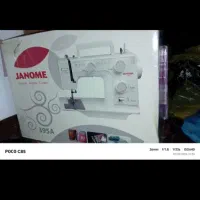 چرخ خیاطی ژانومهA395