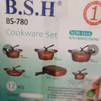 سویس قابلمه گارانتی آکبند مارک برند