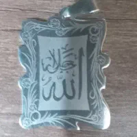 پلاک