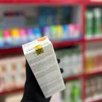 فروش محصولات آرایشی با قیمت مناسب|آرایشی، بهداشتی، درمانی|تهران, مهرآباد جنوبی|دیوار