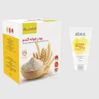 پودر و کرم جوانه گندم برای چاقی صورت