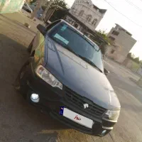 آریسان 2 مدل 1402