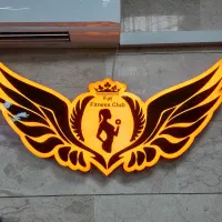 منشی باشگاه بدنسازی بانوان