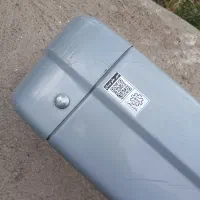 سپر جلونیسان