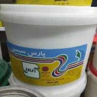 رنگ پلاستیک(کناف)