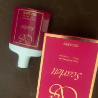 عطر