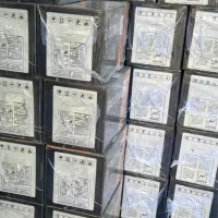 باطری ماشین/ باتری خودرو/کرج(ارزان)