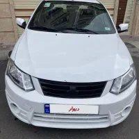 ساینا دوگانه سوز شرکتی