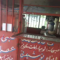 فروشی|فروشگاه و مغازه|شفت, |دیوار