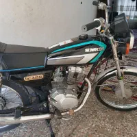 موتور مزائده