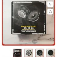 مید بوستر ۱۰ zx|صوتی و تصویری|اردبیل, |دیوار