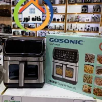air fryer/سرخ کن/2المنت/منورنگی گوسونیک قابل ارسال