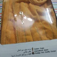 حوله تن پوش تبریز