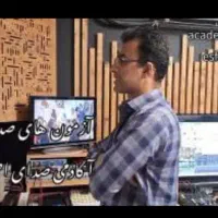 تست صدا/دوبله/گویندگی/دعوت به پروژه