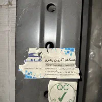 سینی تقویت سپر تیبا