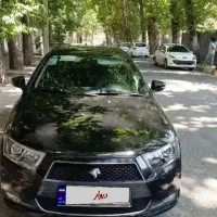 دناپلاسEF7