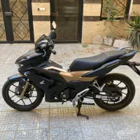 هندا وینر x شال طلا کمیاب