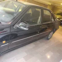 پارس سال ۱۴۰۰