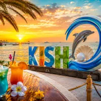 تور کیش/پرواز کیش
