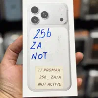 Iphone 17 promax zaa (not active)