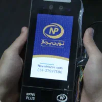 دستگاه حضورغیاب  تشخیص چهره NP761 ویزیبل لایت