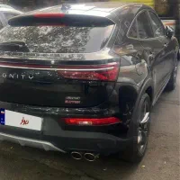 دیگنیتی پرستیژ