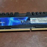 ram4.کروشال