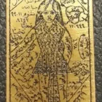 نقاشی روی برنج