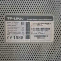 مودم TP-Link|مودم و تجهیزات شبکه|کرج, عظیمیه|دیوار