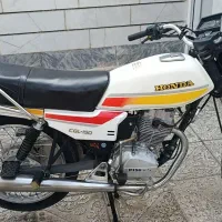 موتور