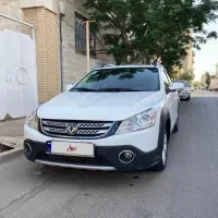 اچ سی کراس مدل ۹۷ بی رنگ اقساطی بدون ضامن