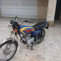 هندا مزایده