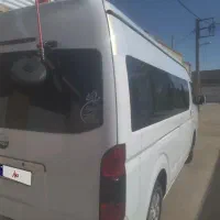 فروش ون وانا