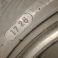 لاستیک کویر 14*60*205