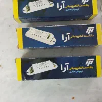 ترانس مهتابی
