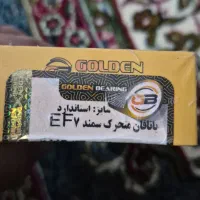 یاتاقان ef7 و واشر درب سوپاپ ef7