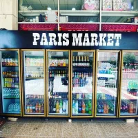 یخچال صادراتی، paris market ایستا