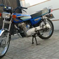 هوندا رهرو ۱۲۵ مدل ۱۴۰۳  رنگ آبی اگزایتری
